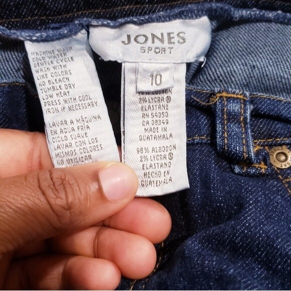 Jones sport jean shorts - Picture 3 of 5